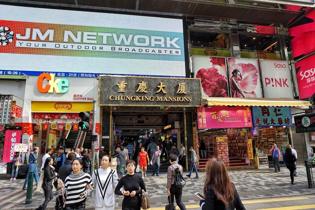 Dragon Hotel Tsim Sha Tsui  Екстер'єр фото